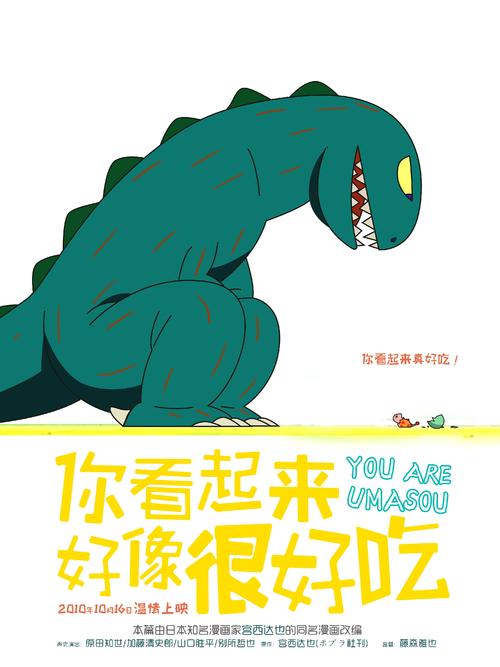 怎么获得高中毕业证书